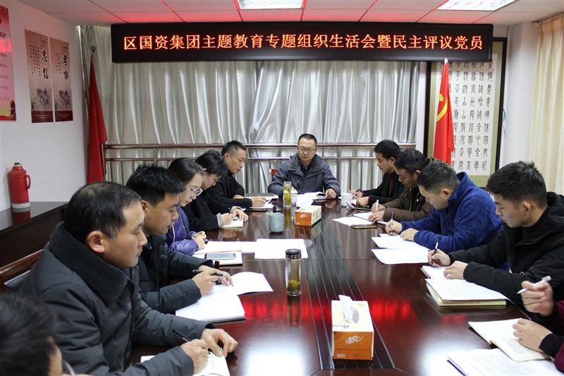 ���݅^(q��)���Y���F���_��������������ӛʹ�������}�������}�M�������(�D1)