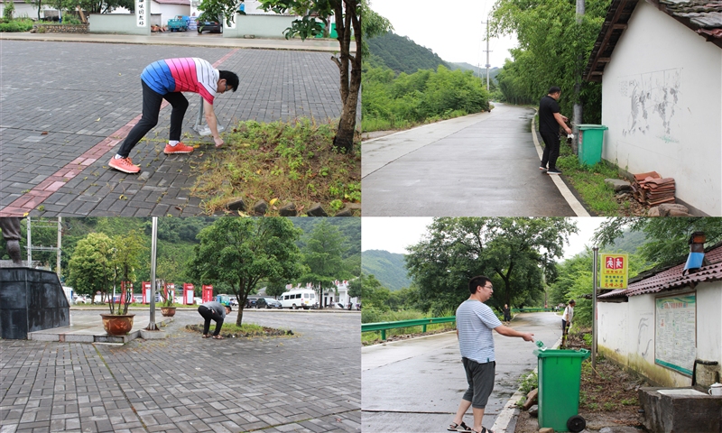 ־Ը�߂�?c��)��Ւ���м���ռ���ˮƿ�?jpg